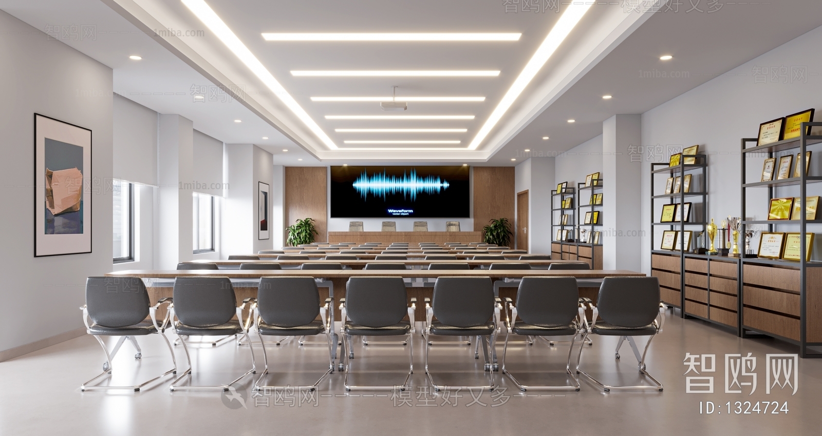 Modern Meeting Room