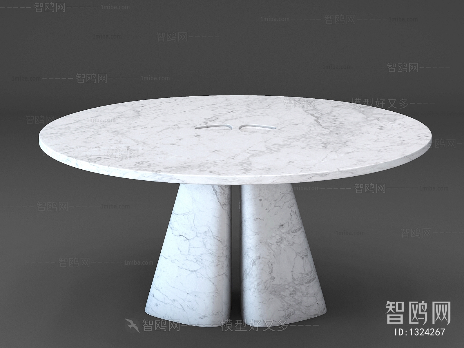 Modern Dining Table