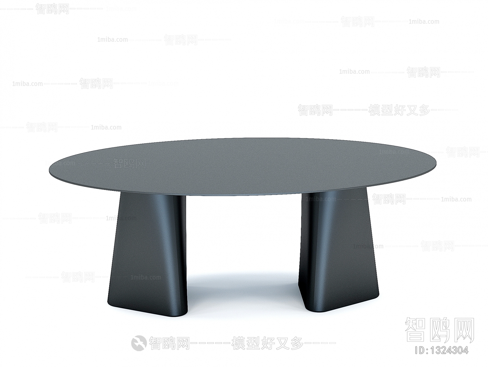 Modern Dining Table