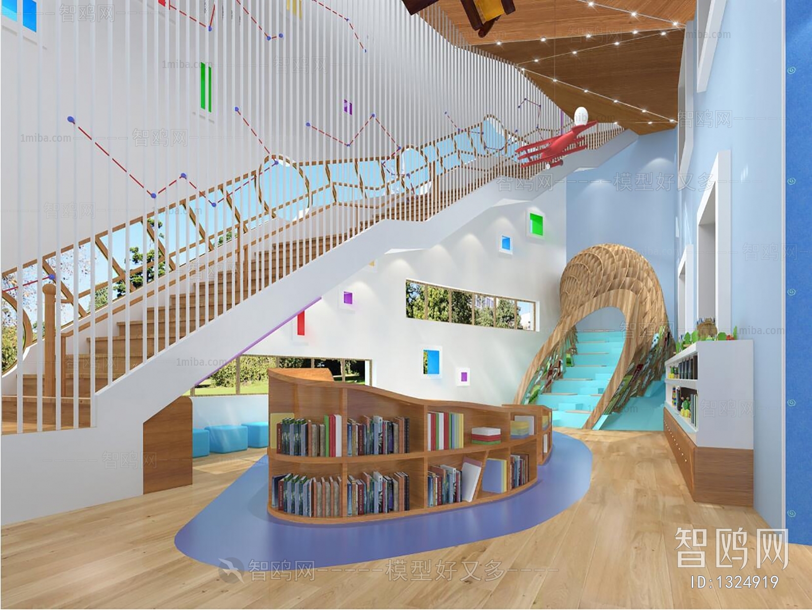 Modern Children's Reading Room