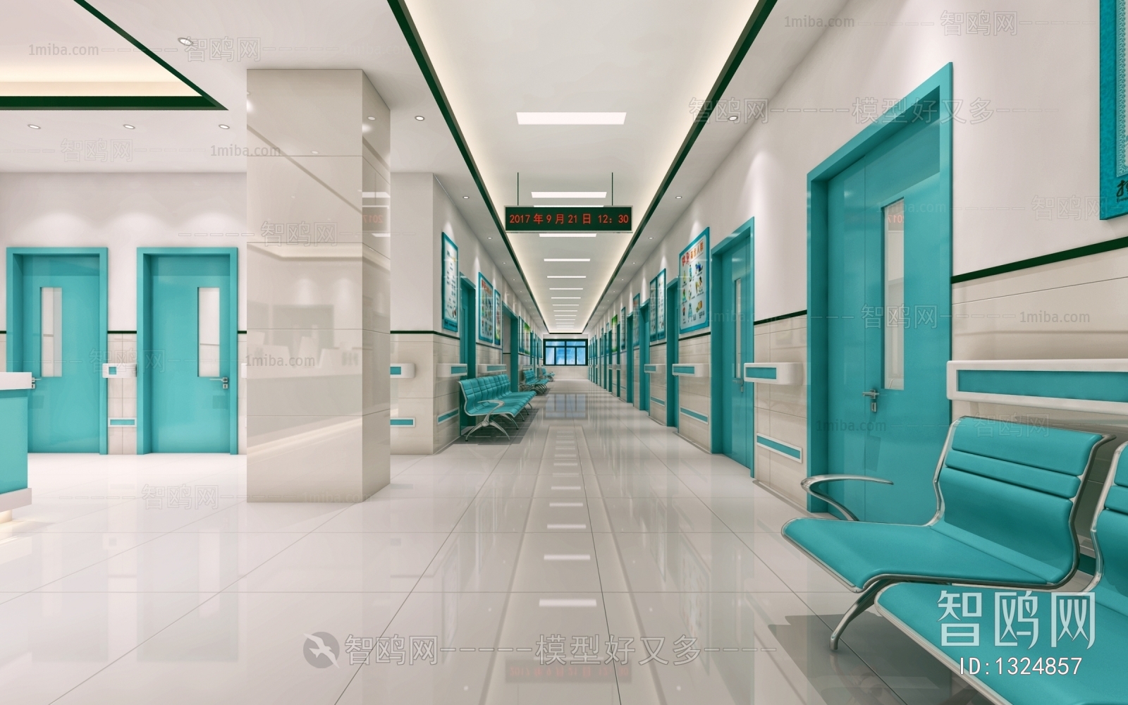 Modern Hospital