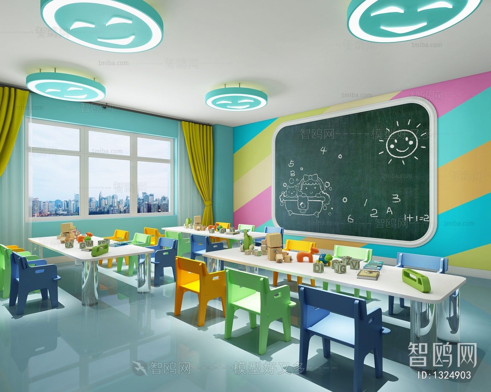 Modern Children's Kindergarten