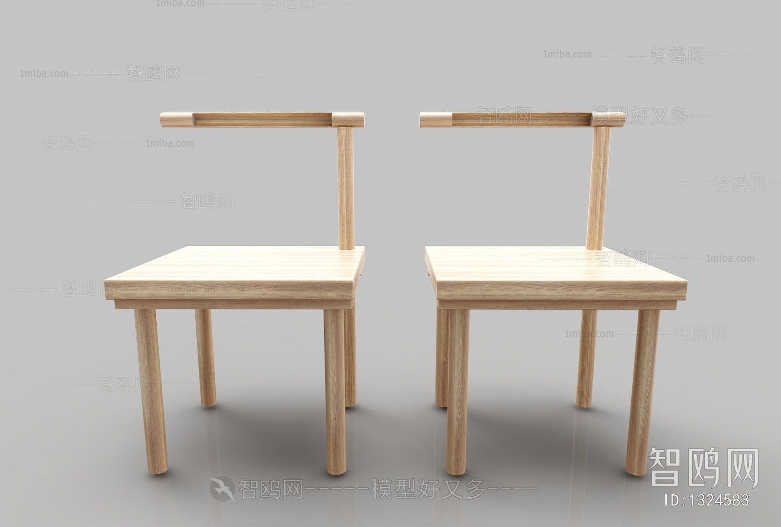 Modern Single Chair