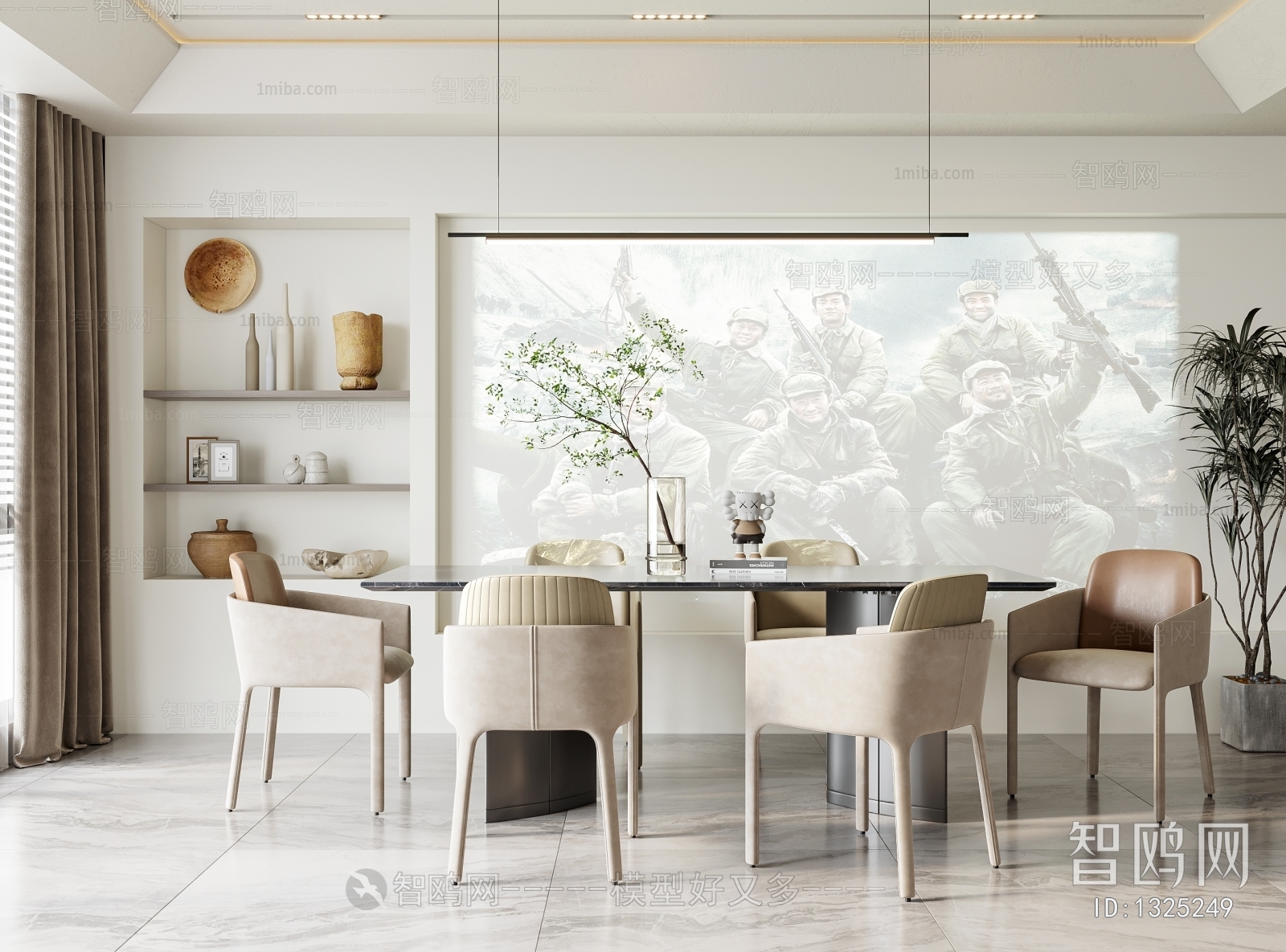 Modern Dining Room