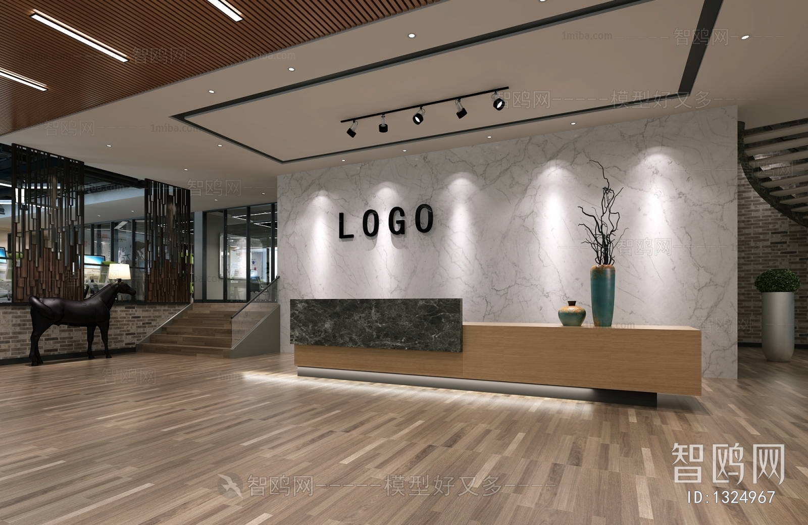 Modern Office Reception Desk