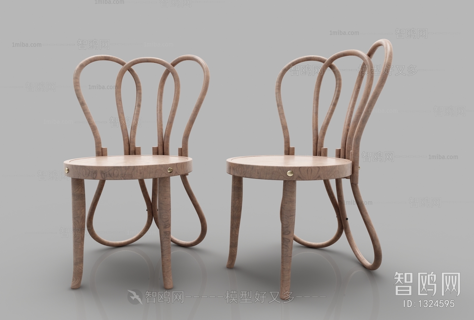 Modern Single Chair