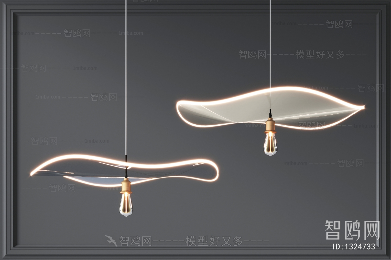 Modern Droplight