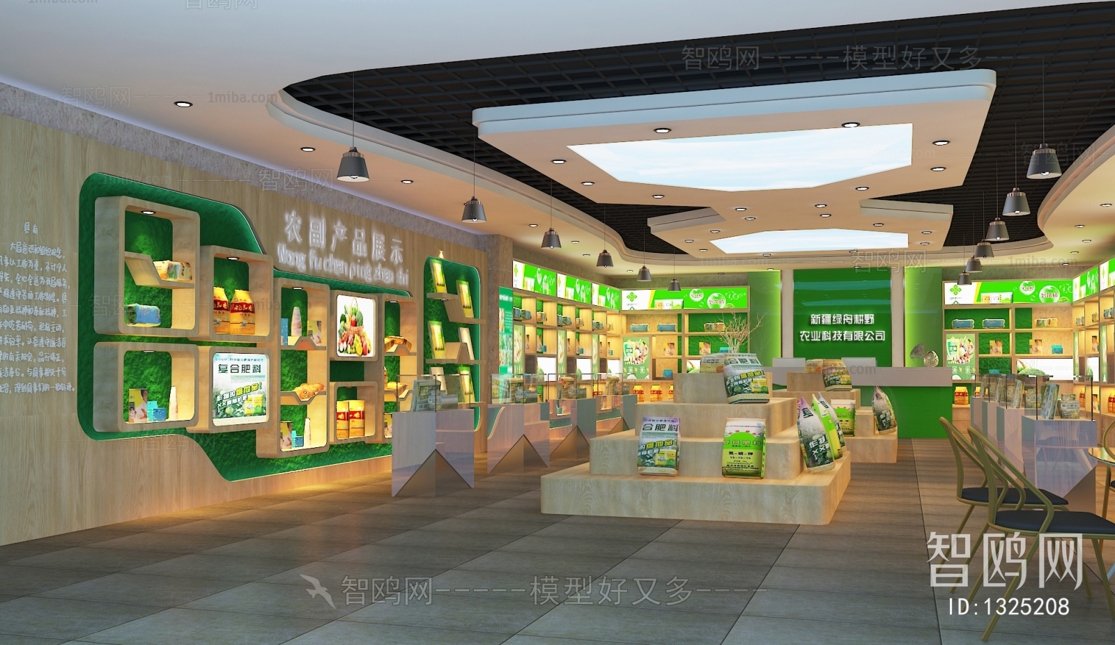 New Chinese Style Exhibition Hall