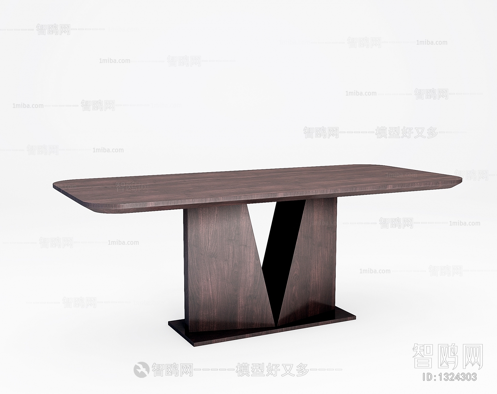 Modern Dining Table