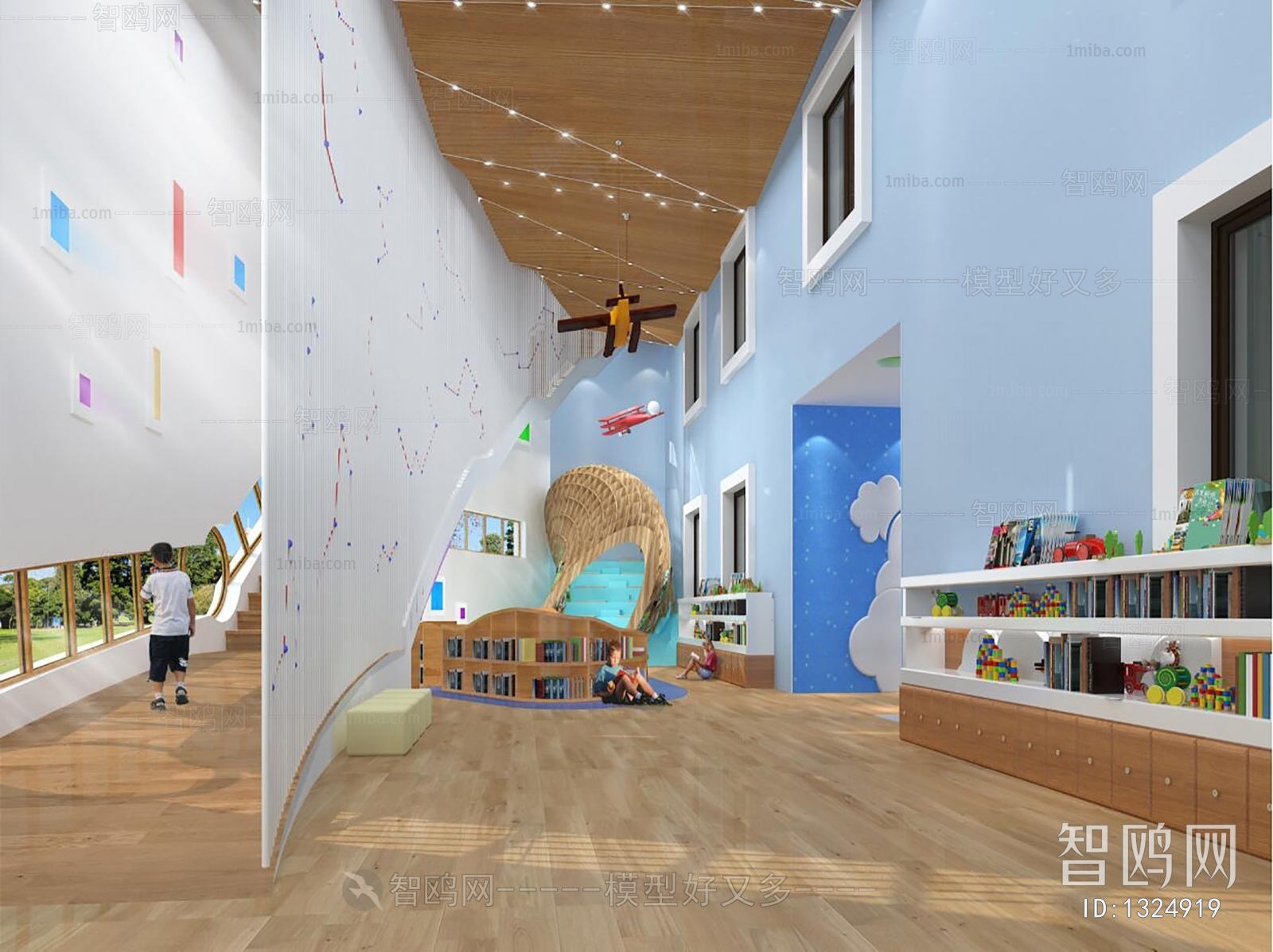 Modern Children's Reading Room