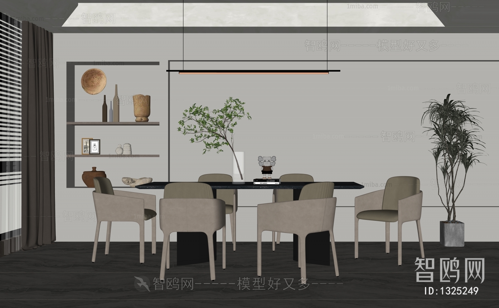 Modern Dining Room