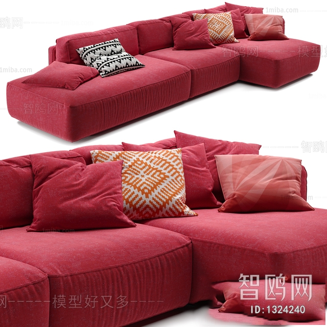 Modern Multi Person Sofa