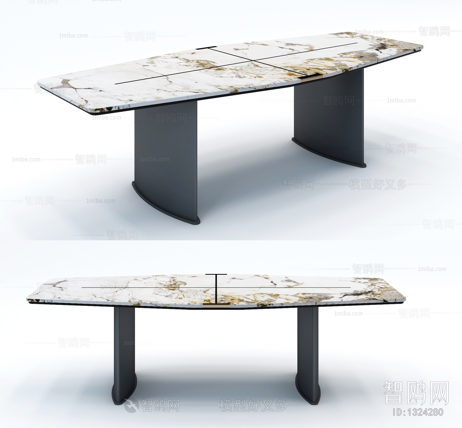 Modern Dining Table