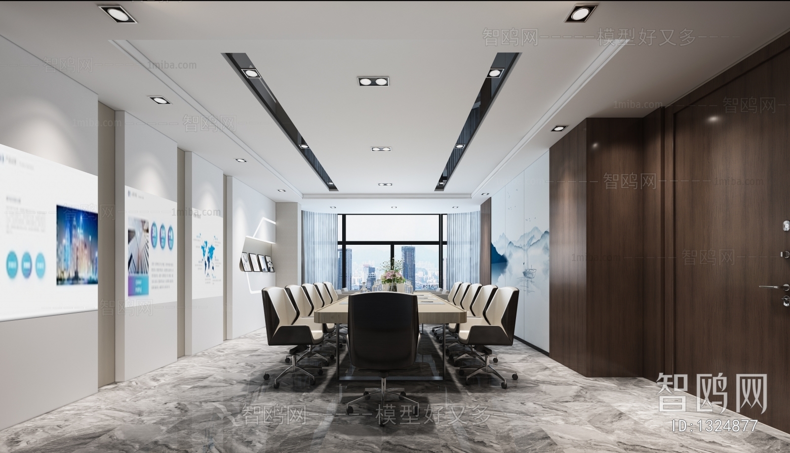 Modern Meeting Room