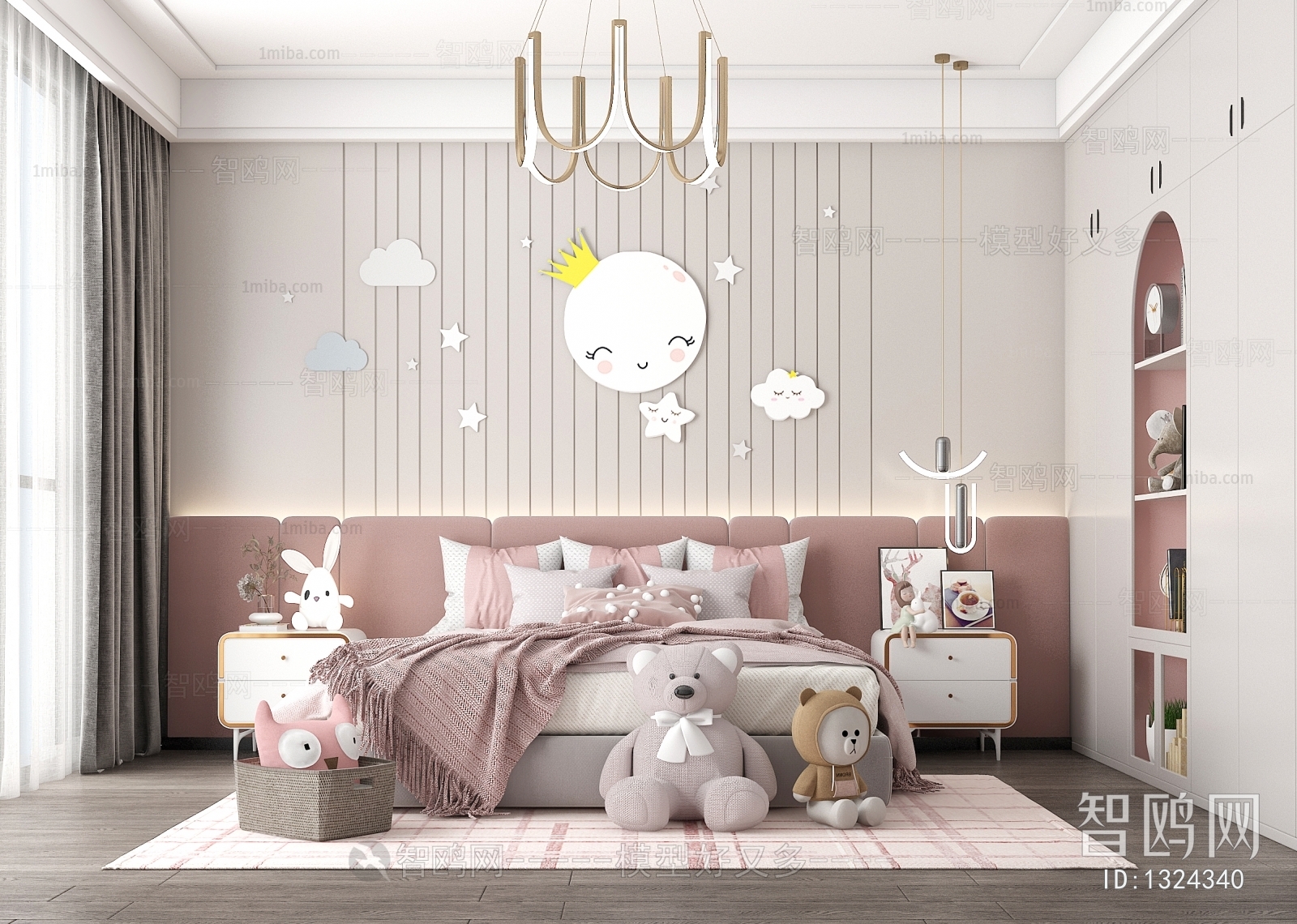 Modern Children's Room