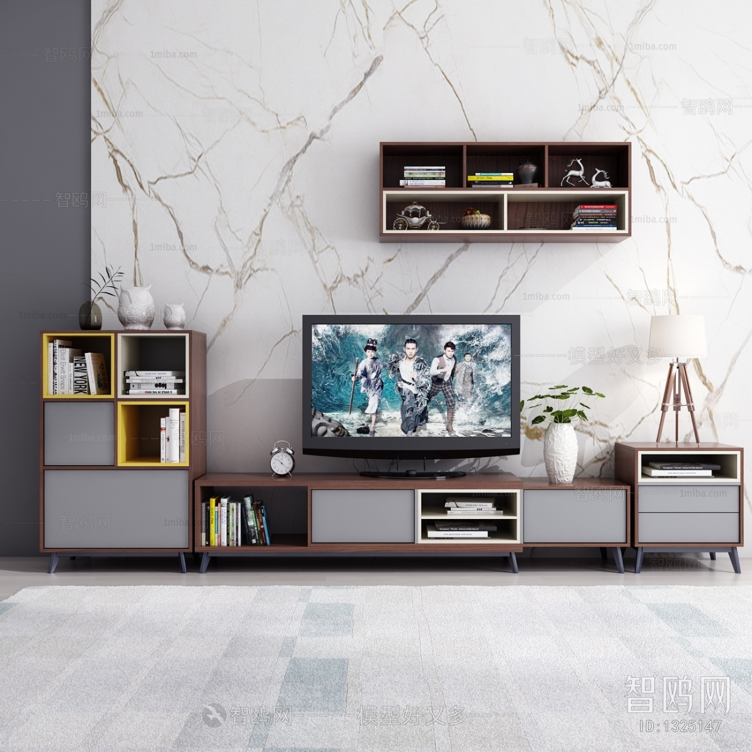 Modern TV Cabinet