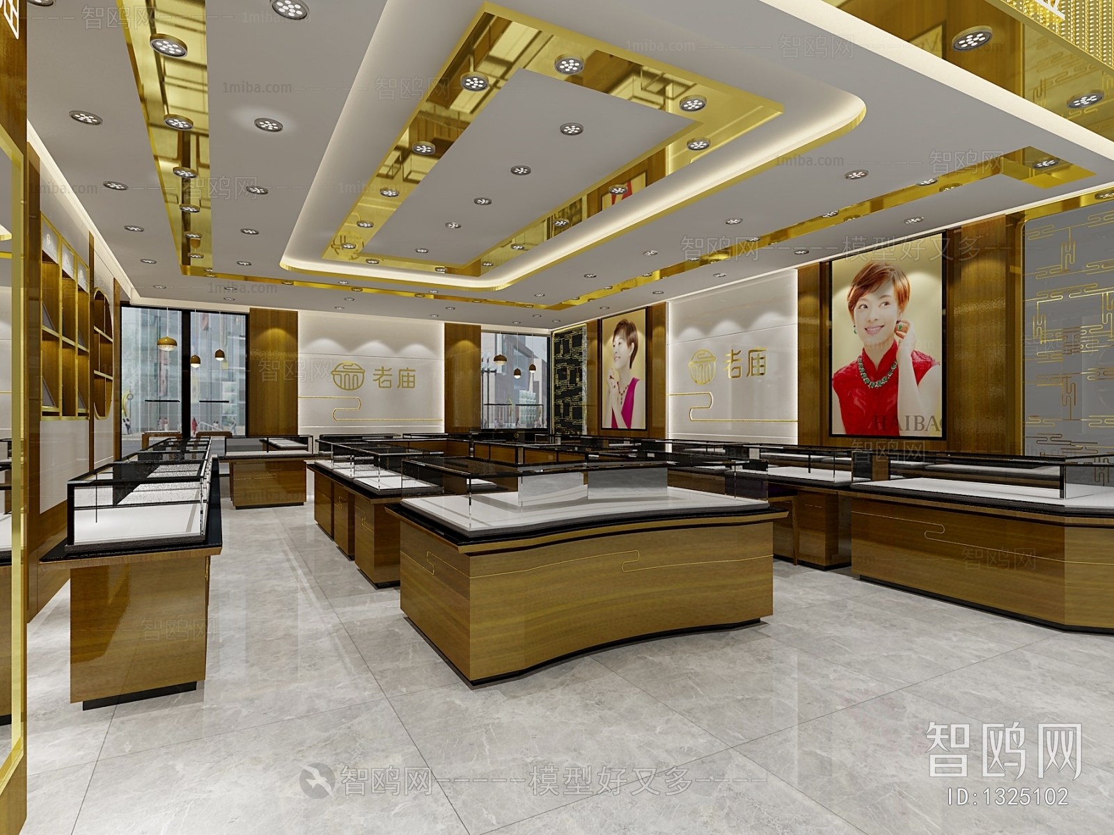 New Chinese Style Jewelry Store