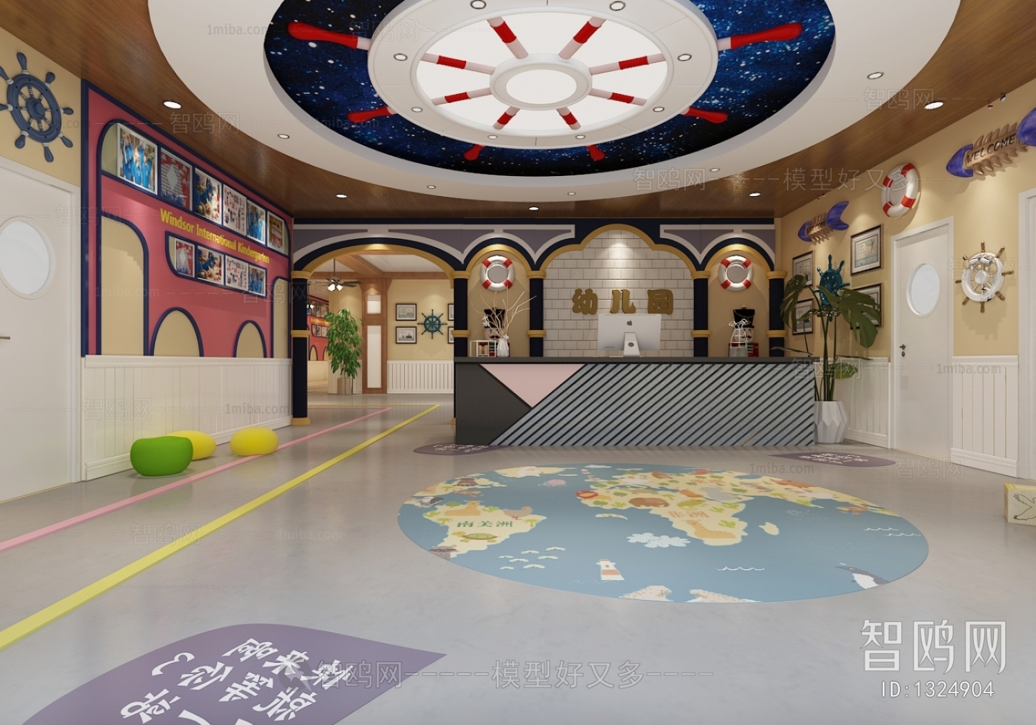 Mediterranean Style Children's Kindergarten