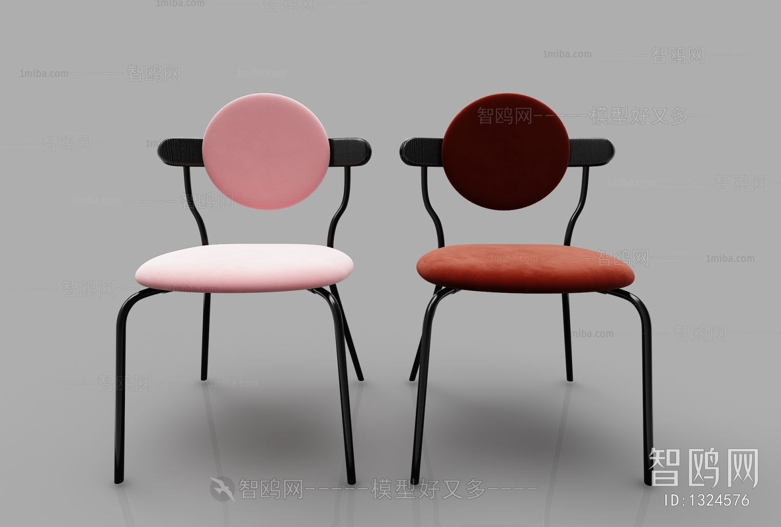 Modern Single Chair