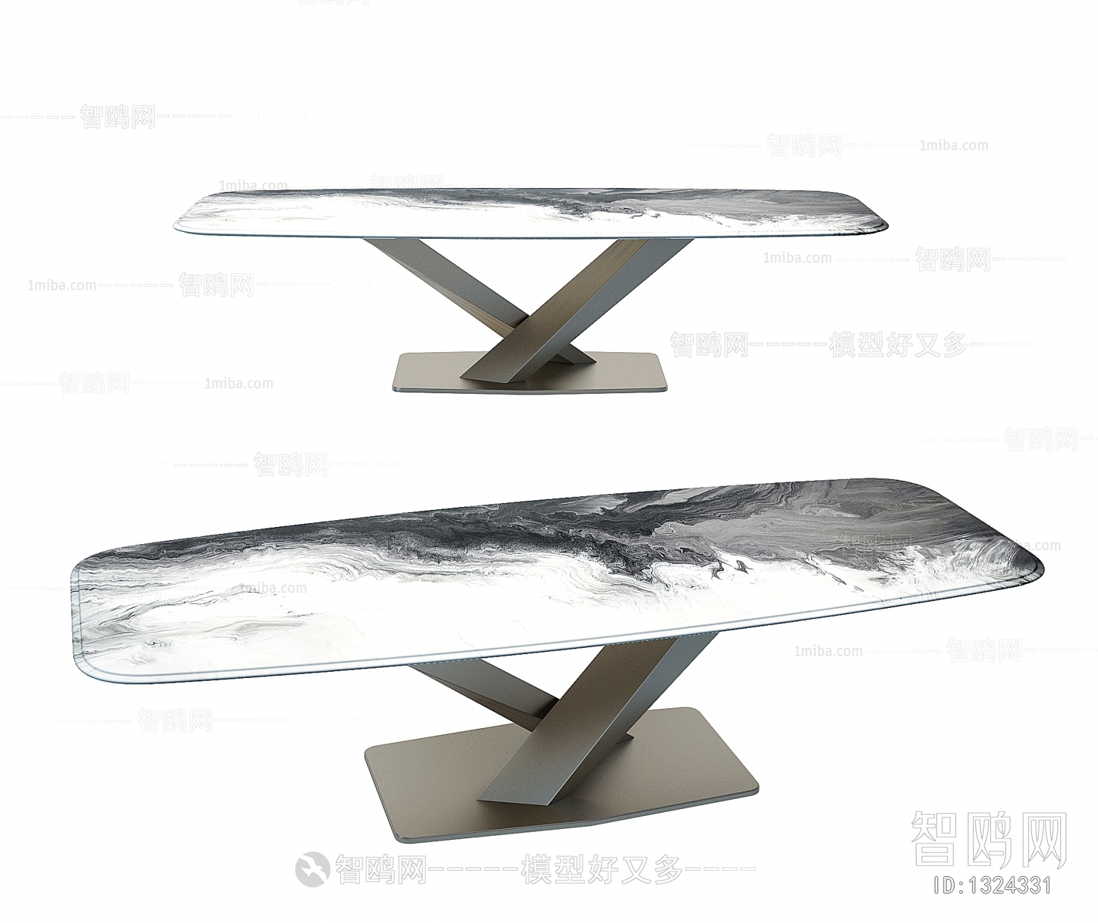 Modern Dining Table