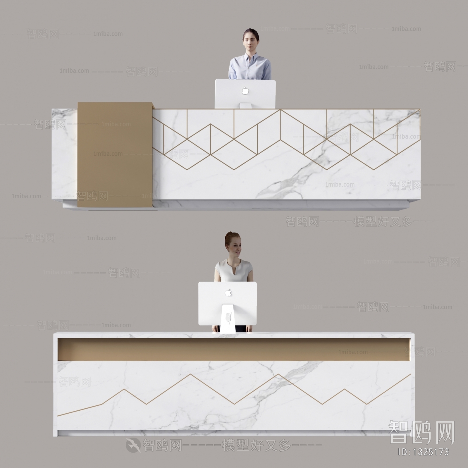 Modern Reception Desk