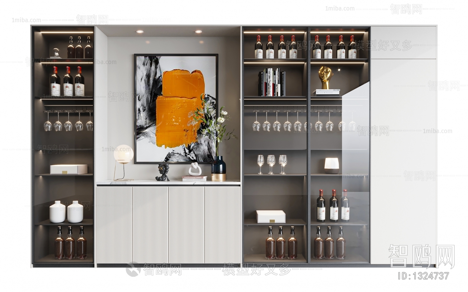 Modern Wine Cabinet