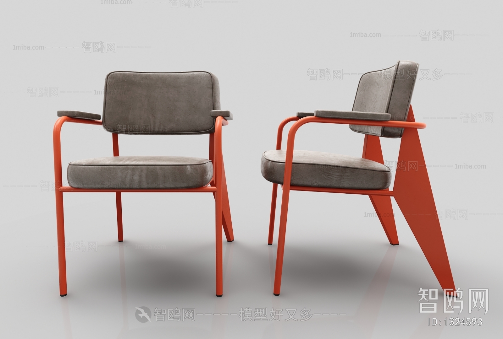 Modern Single Chair