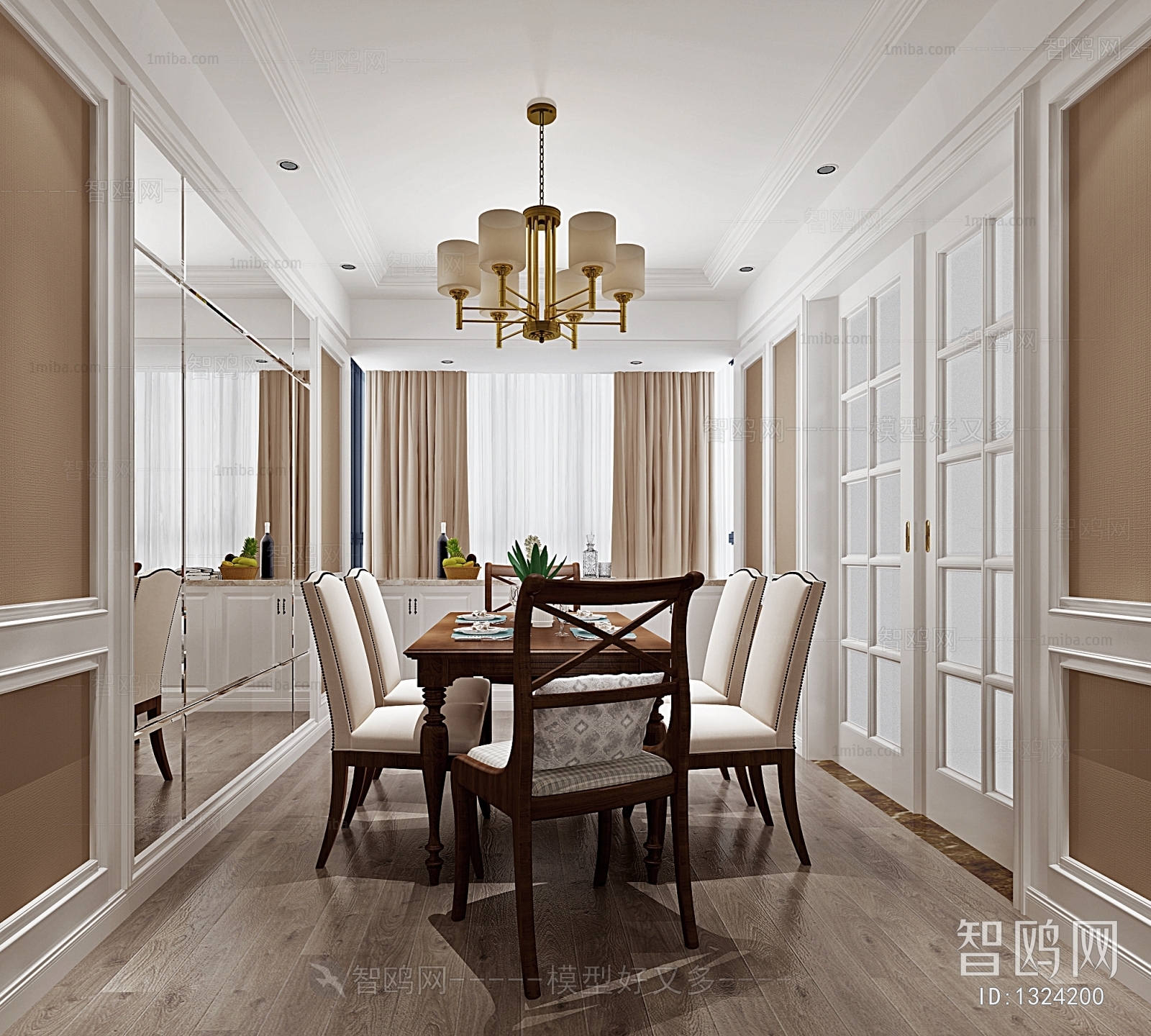 American Style Dining Room