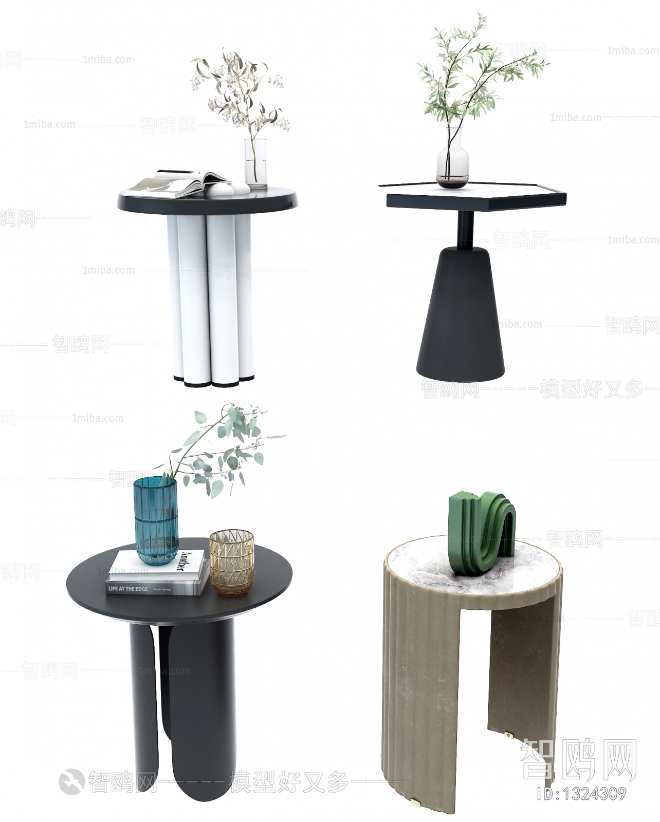 Modern Side Table/corner Table