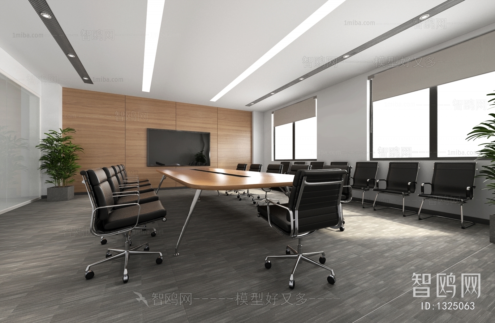 Modern Meeting Room