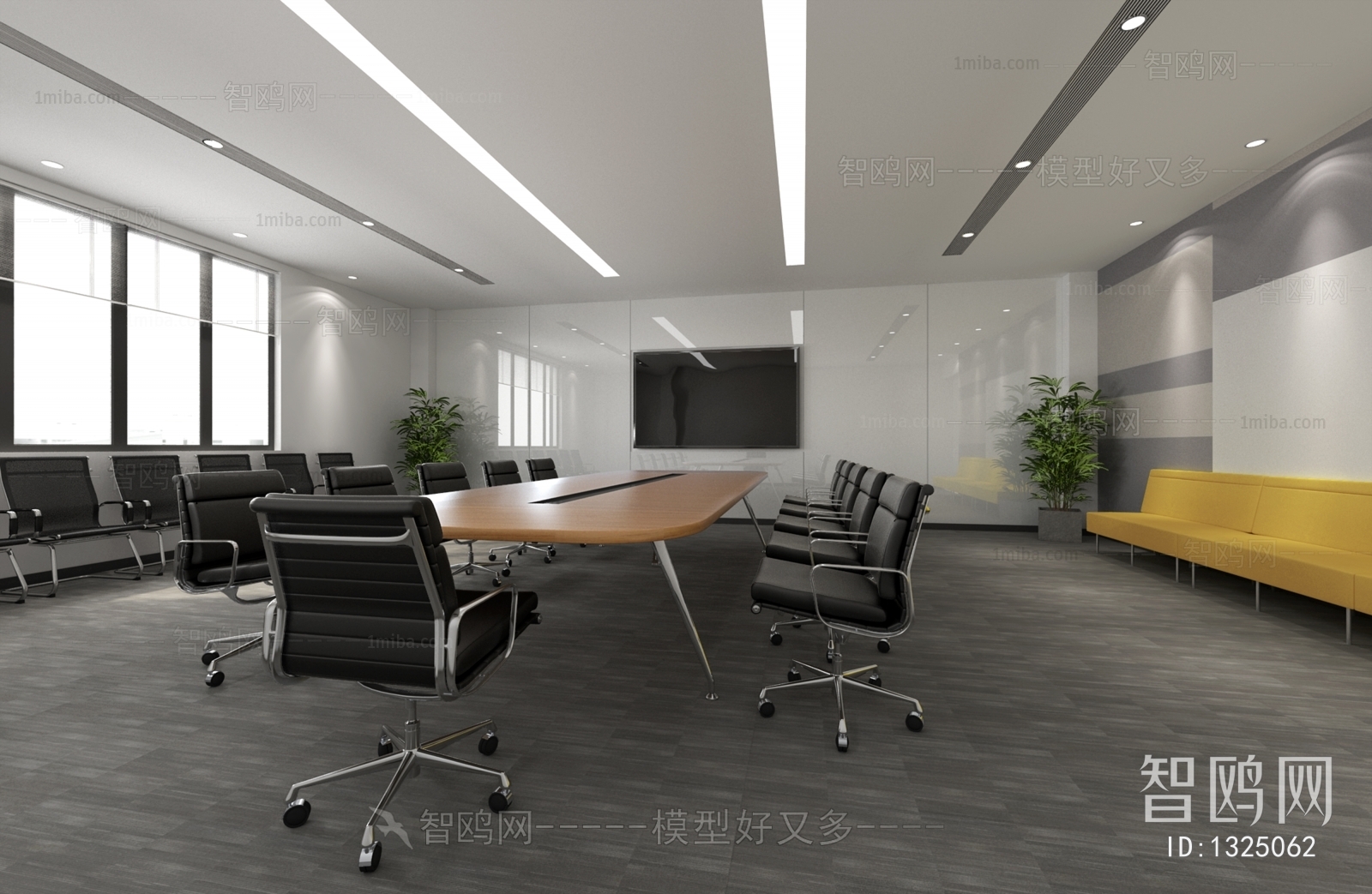 Modern Meeting Room