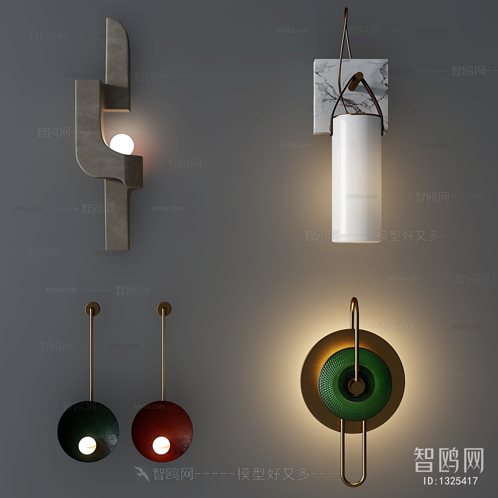 Modern Wall Lamp