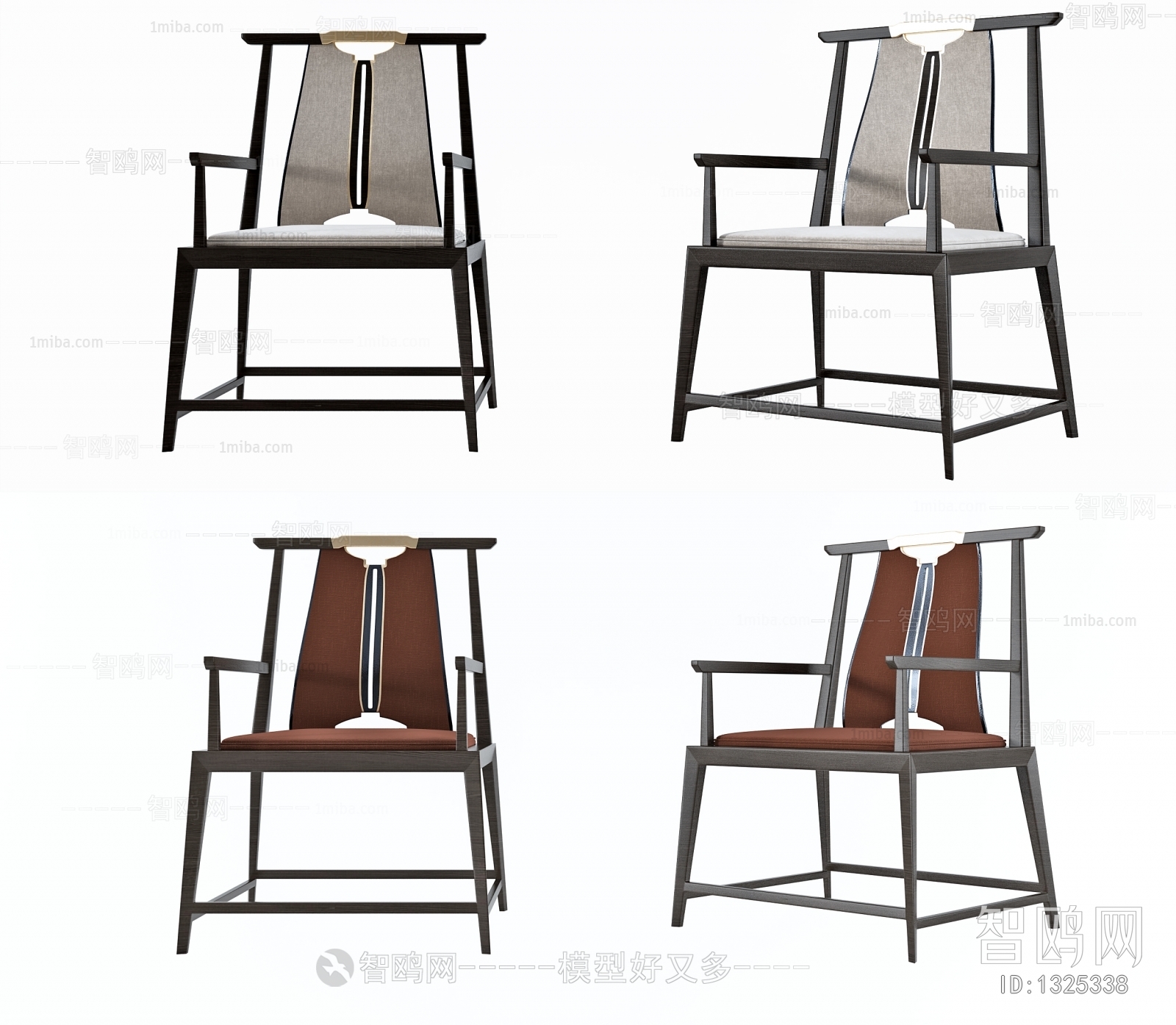 New Chinese Style Lounge Chair