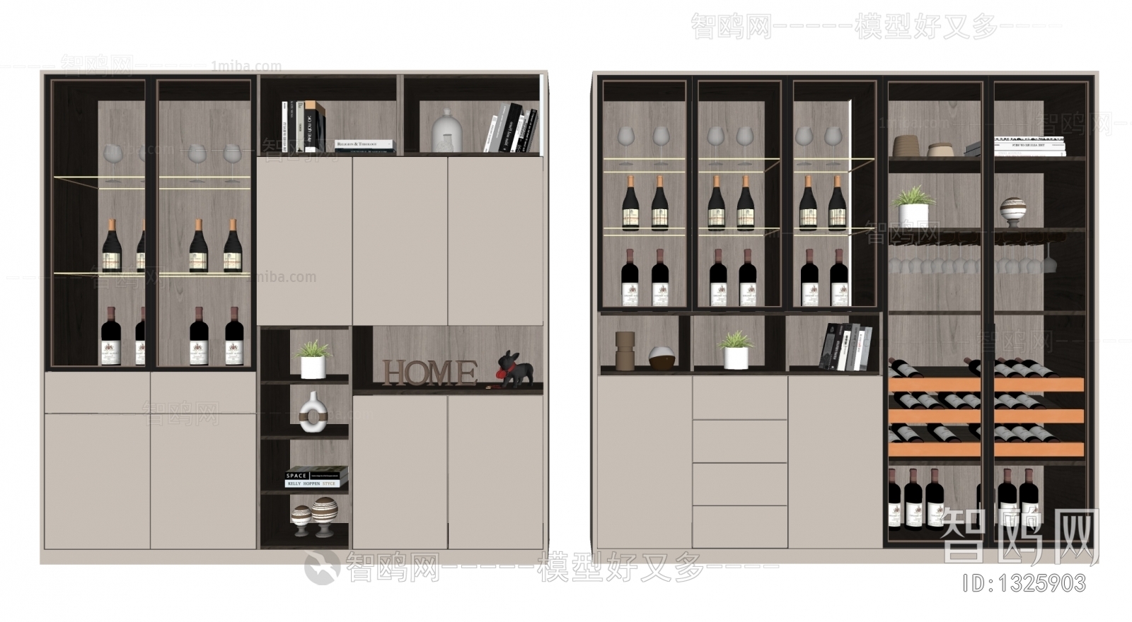 Modern Wine Cabinet