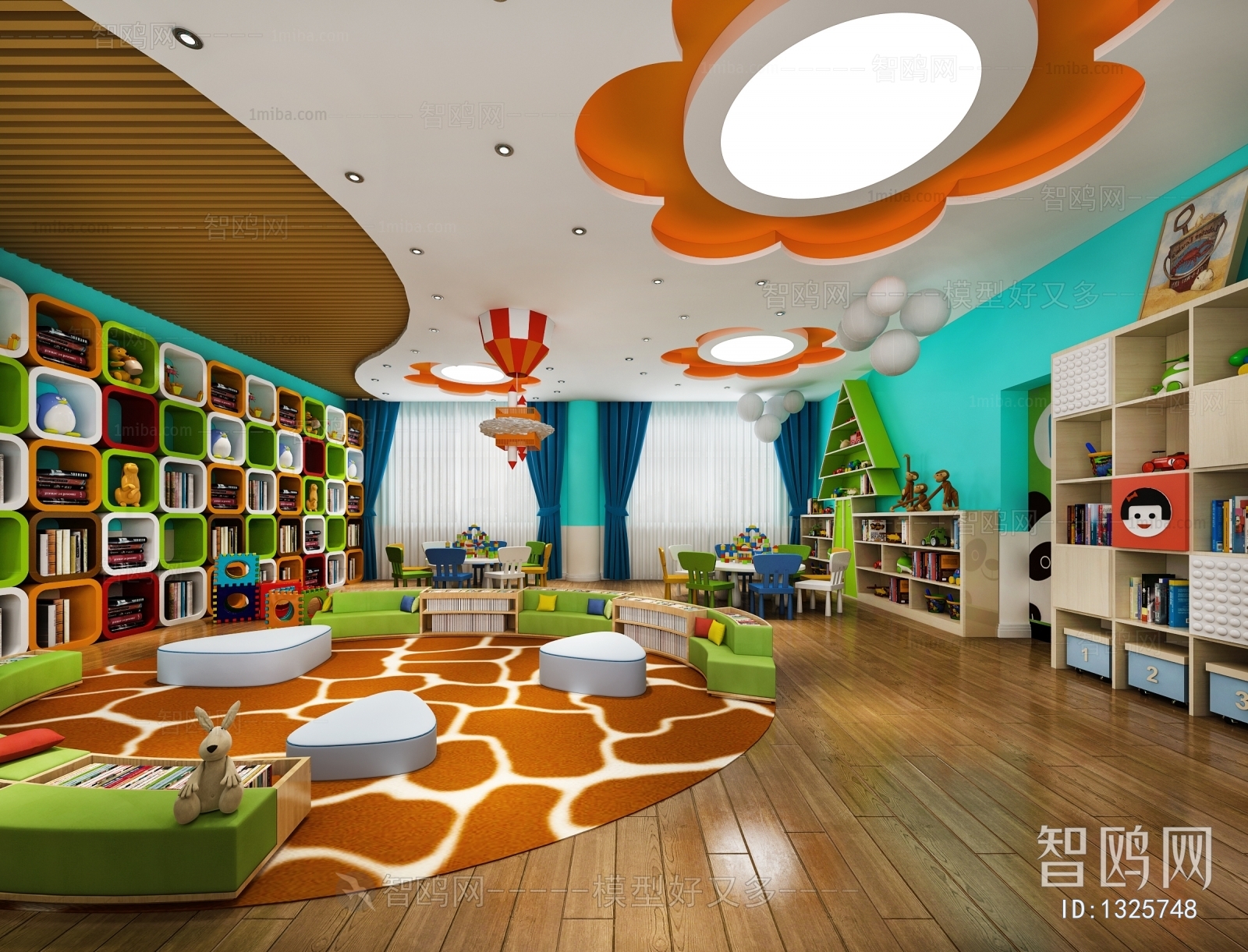 Modern Children's Playroom