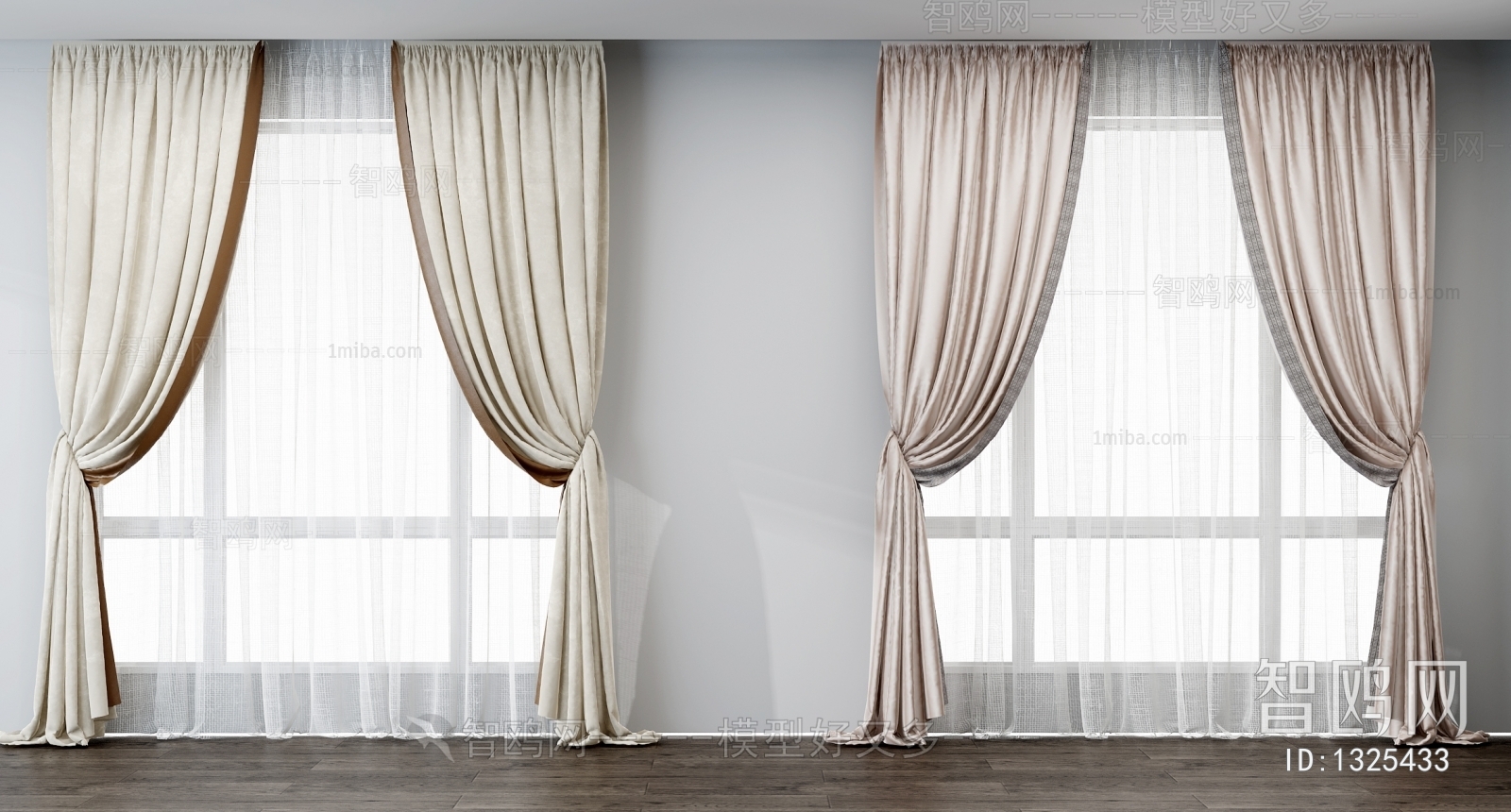 Modern The Curtain