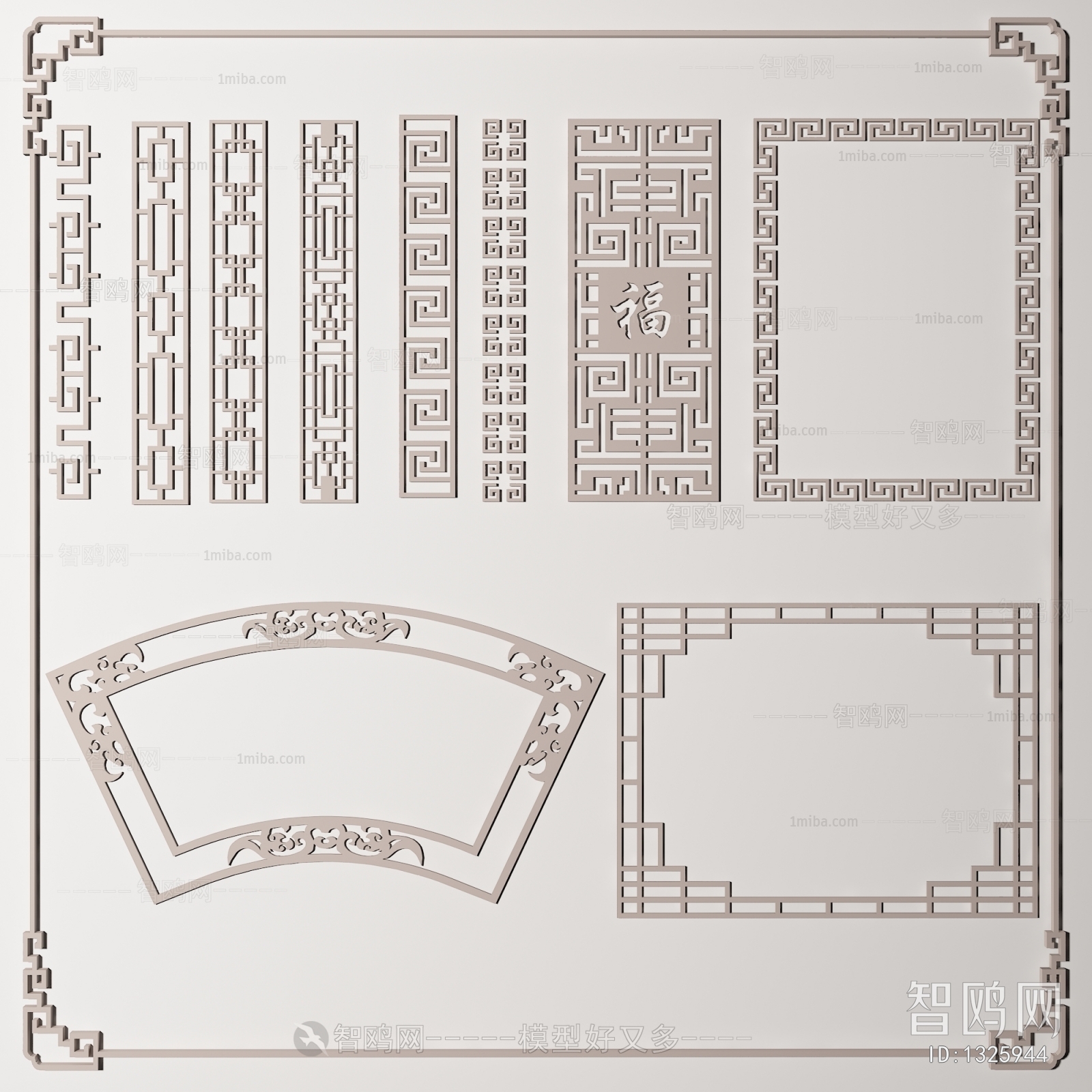 New Chinese Style Window