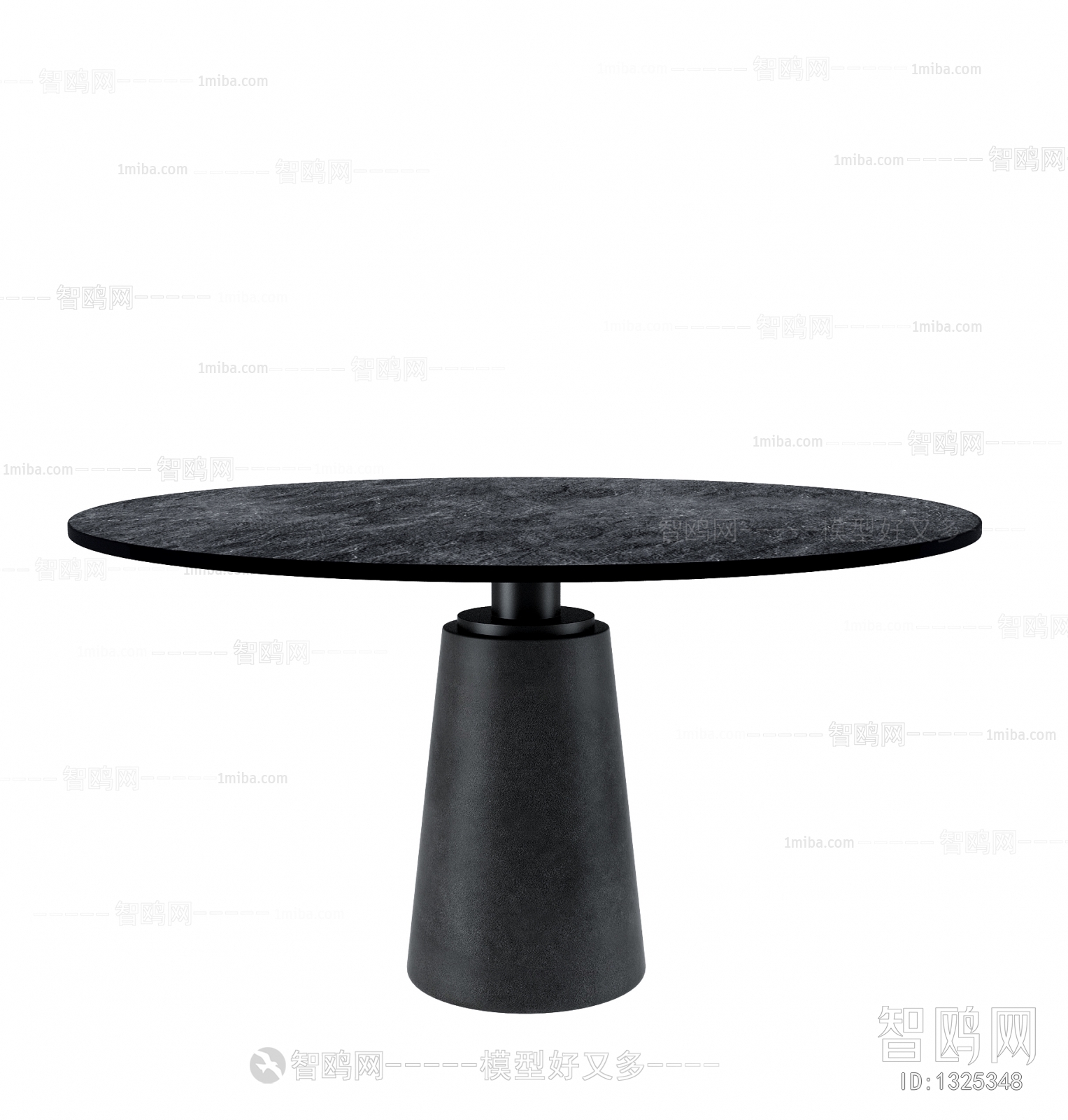 Modern Dining Table