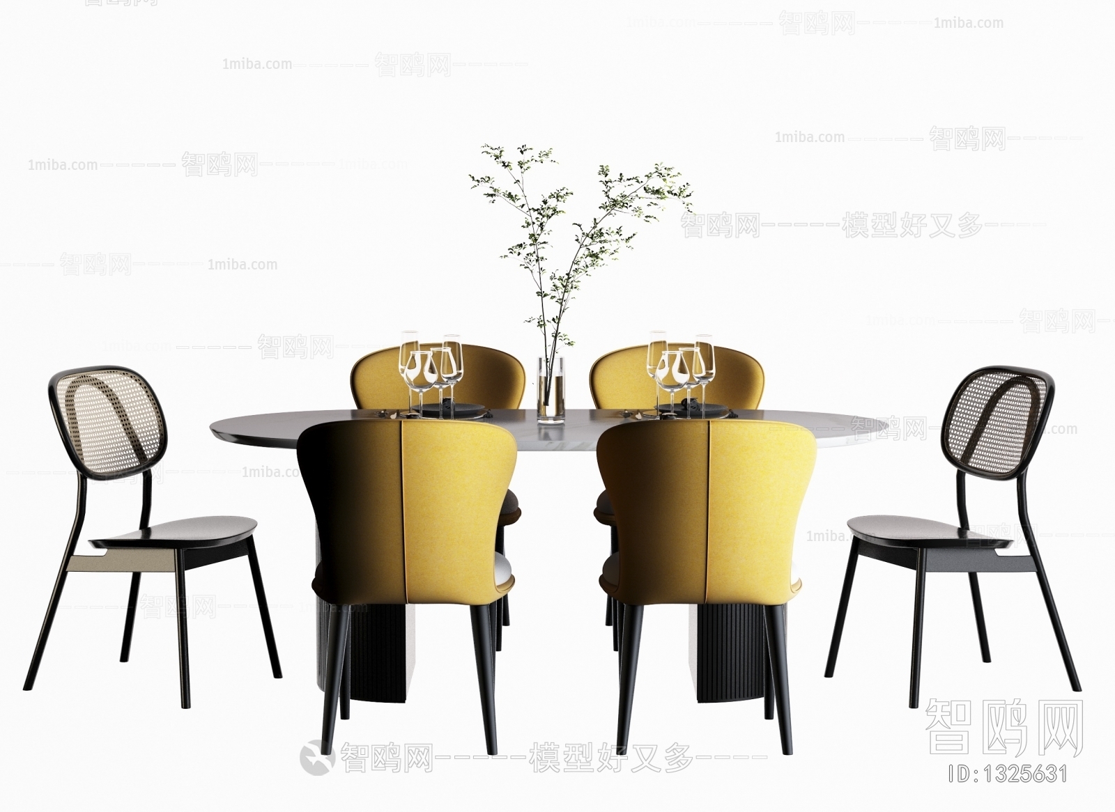 Modern Dining Table And Chairs