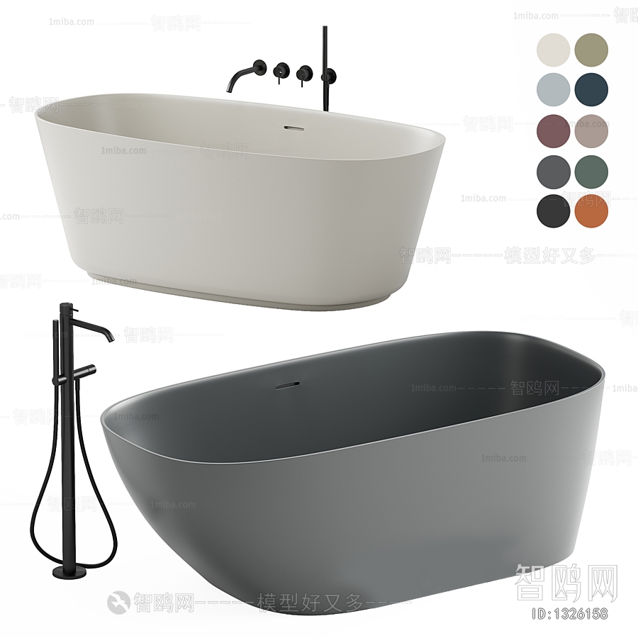 Nordic Style Bathtub