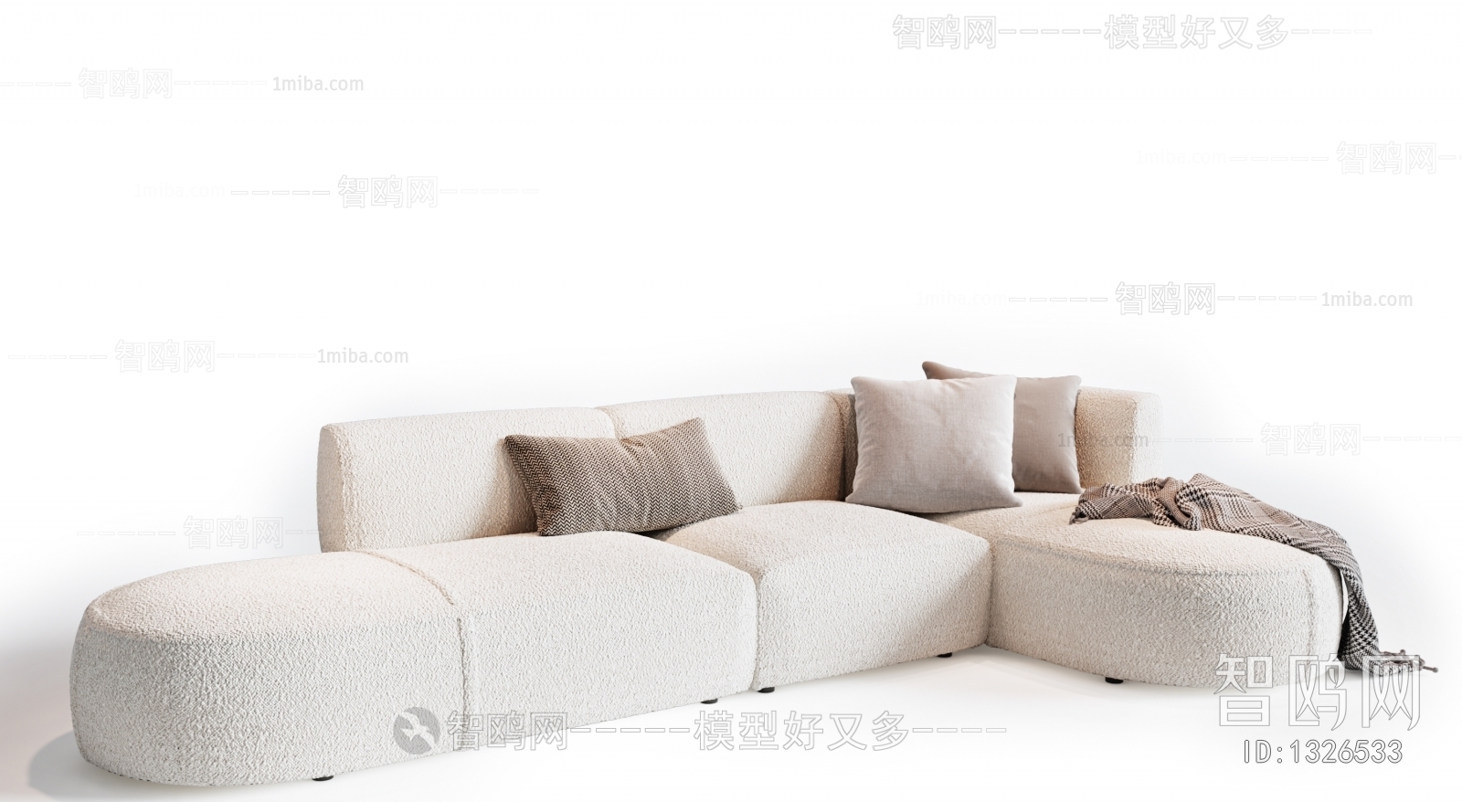 Modern Multi Person Sofa