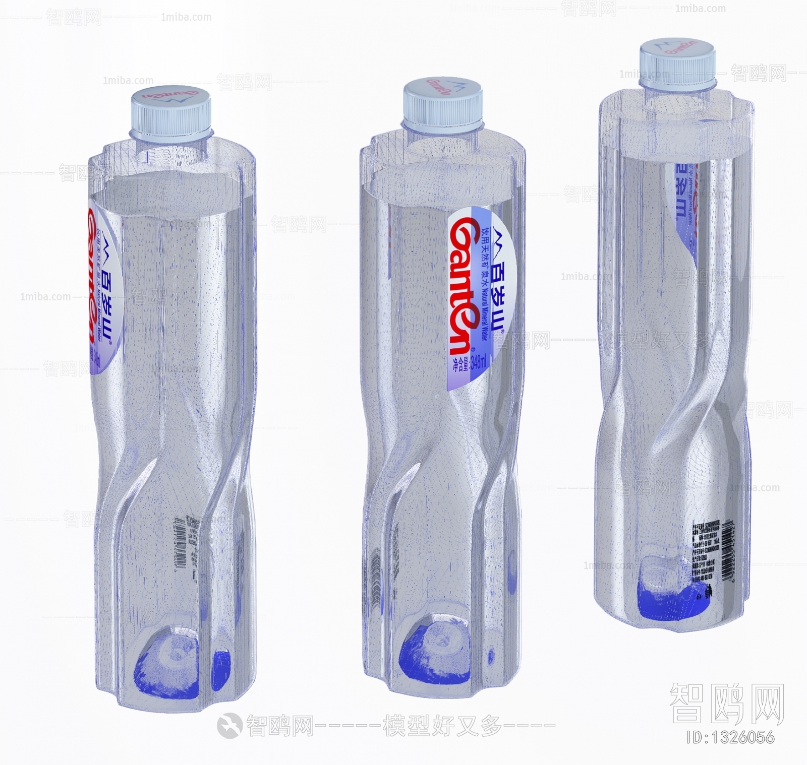 Modern Bottles