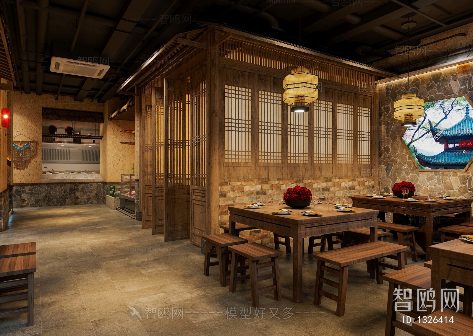 New Chinese Style Restaurant