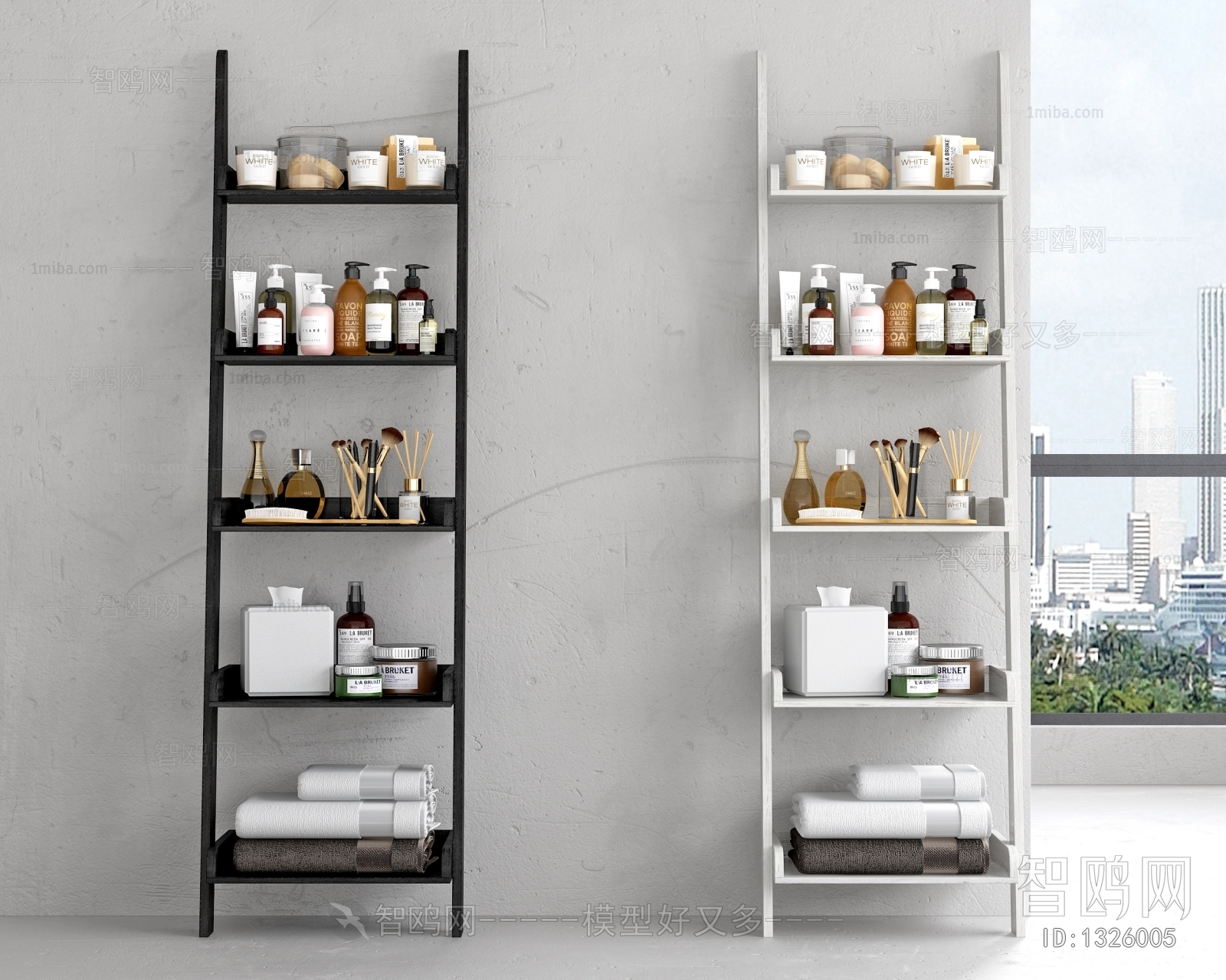 Modern Bathroom Rack