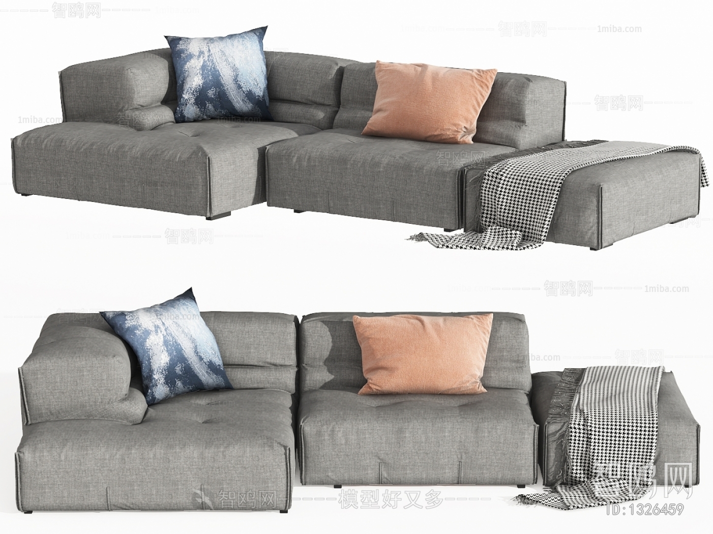 Modern Multi Person Sofa