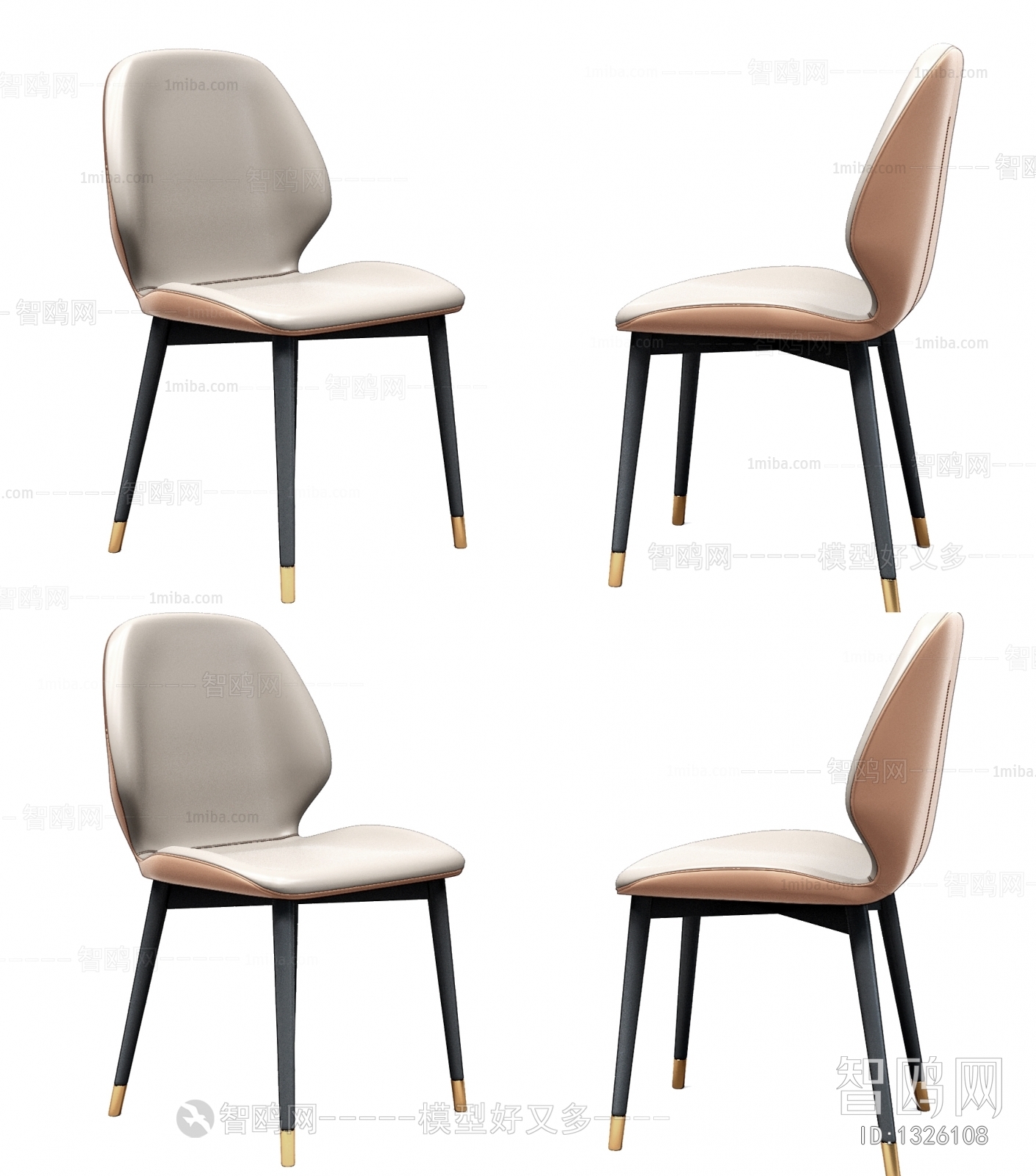 Modern Single Chair