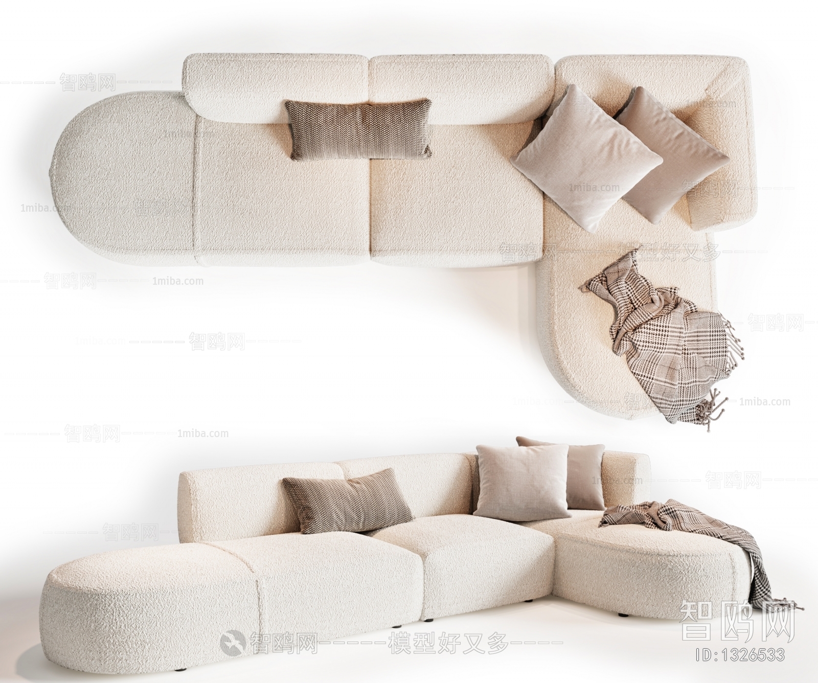 Modern Multi Person Sofa