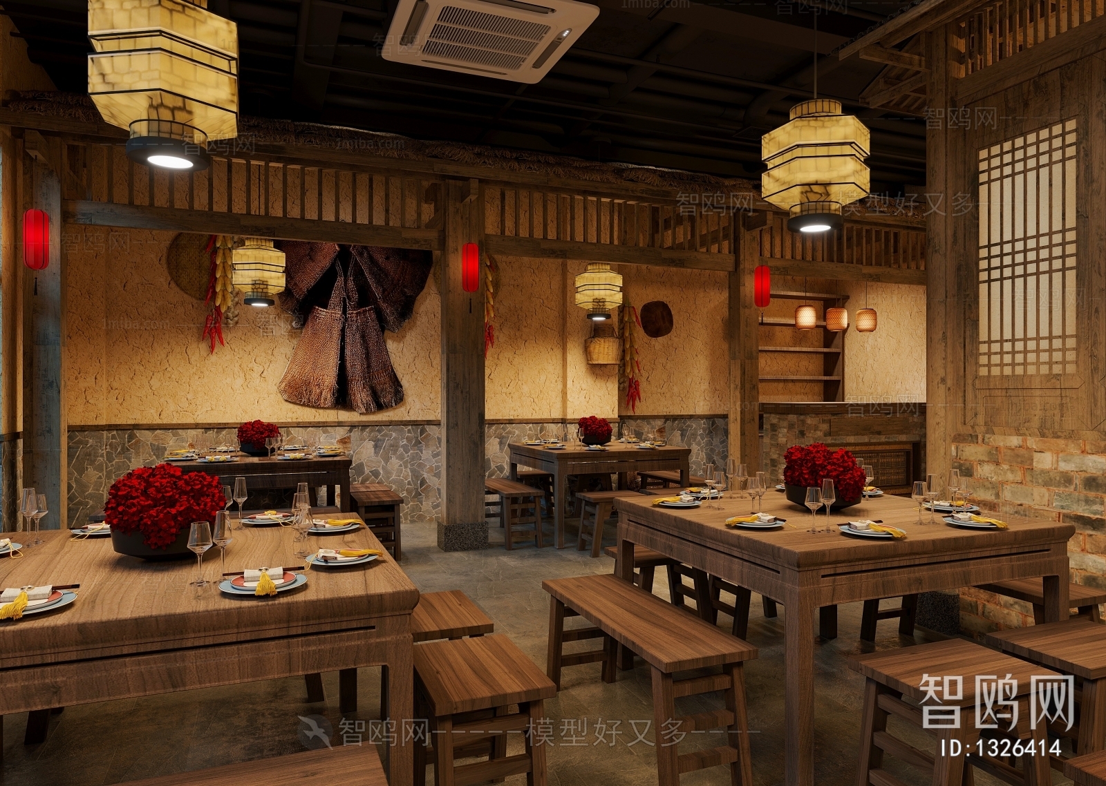 New Chinese Style Restaurant