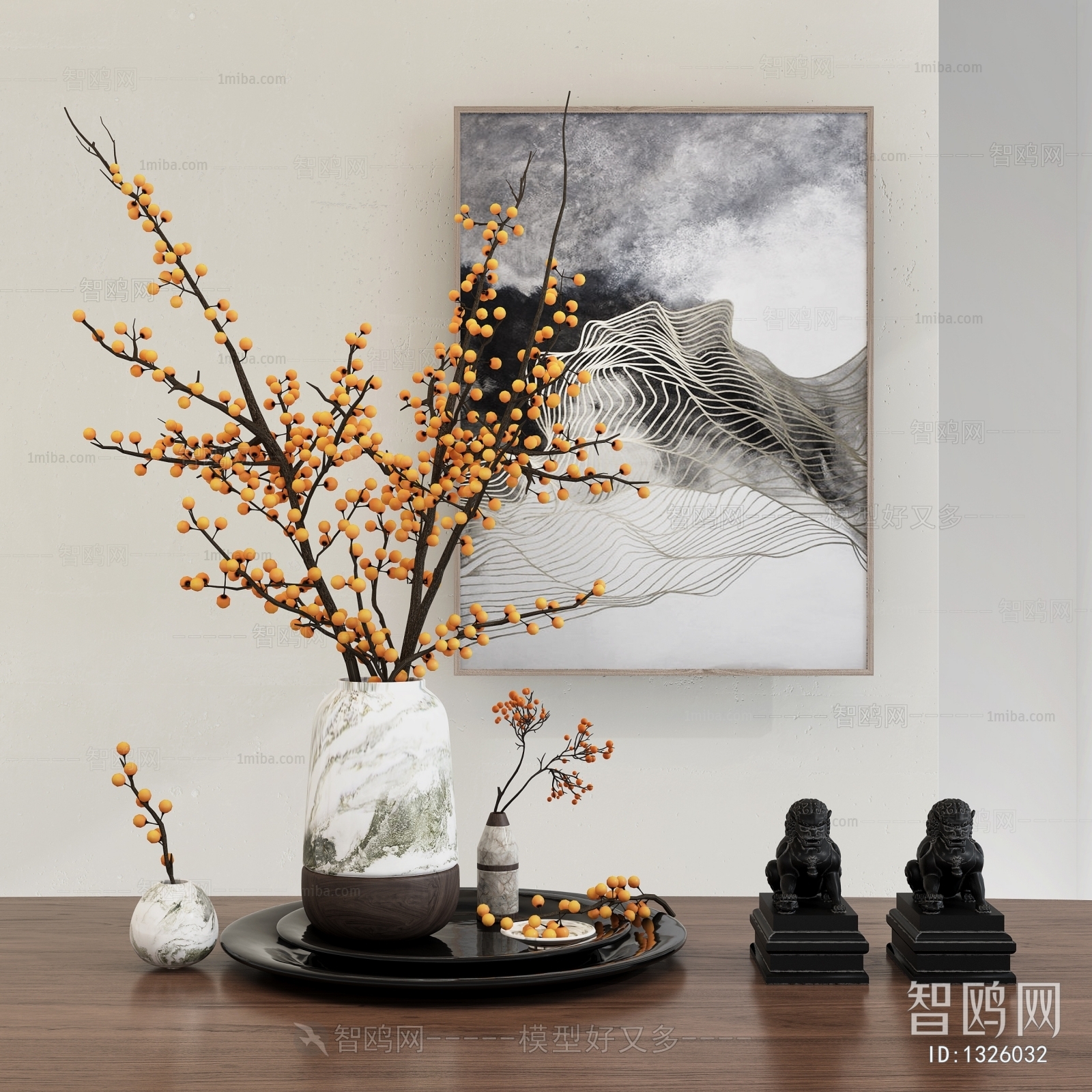 New Chinese Style Decorative Set