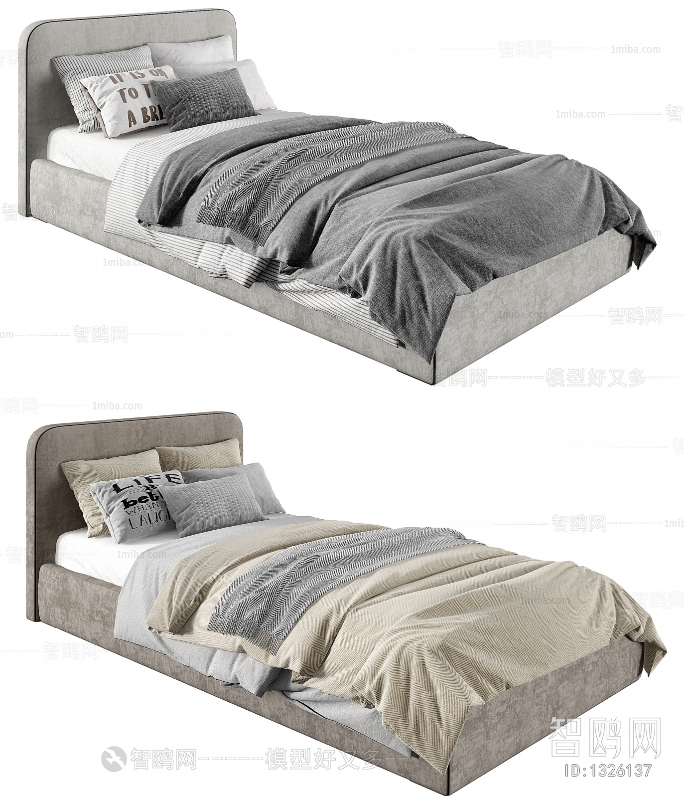 Modern Child's Bed